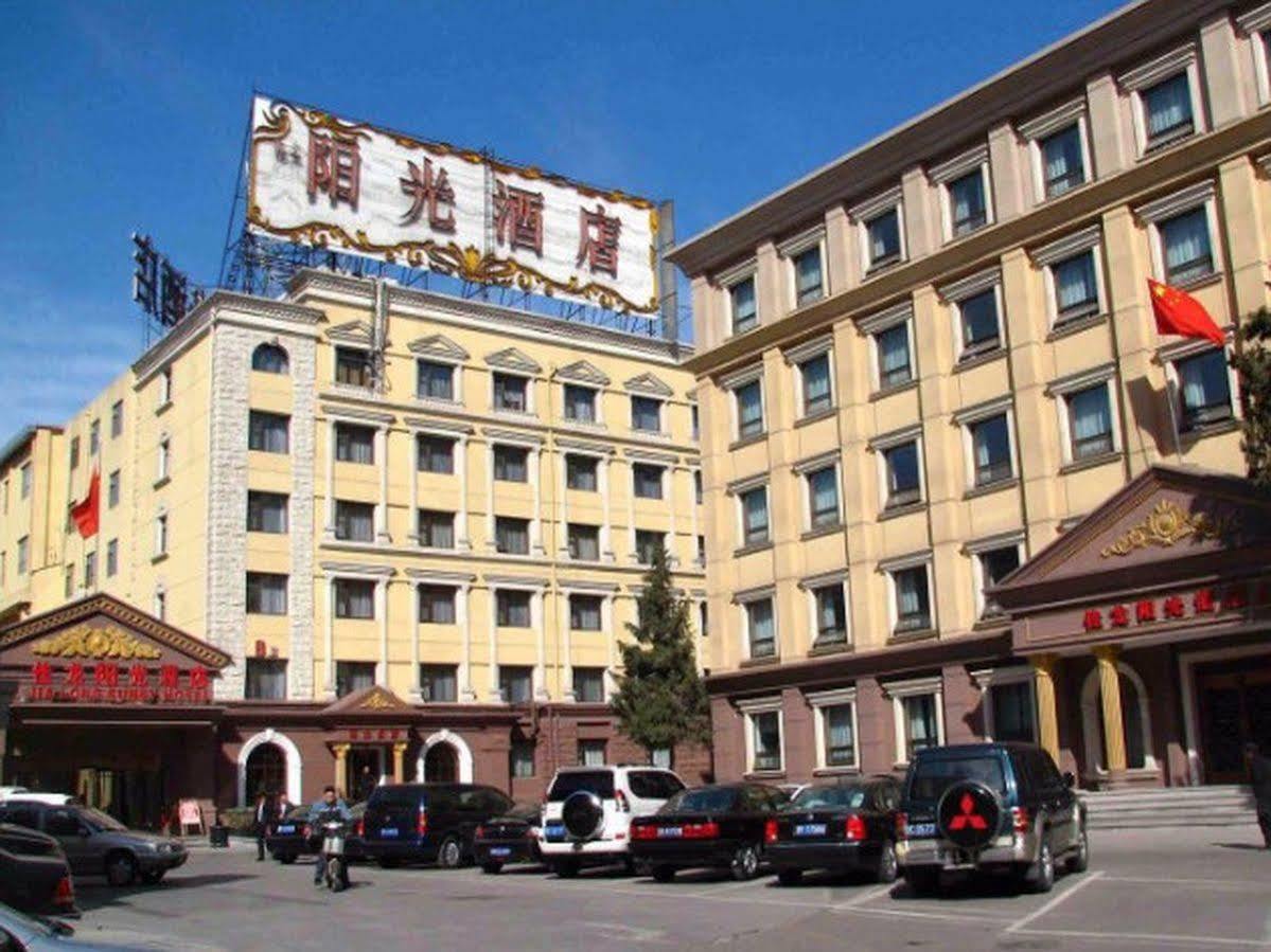 Jialong Sunny Hotel Daxing Branch Pekín Exterior foto
